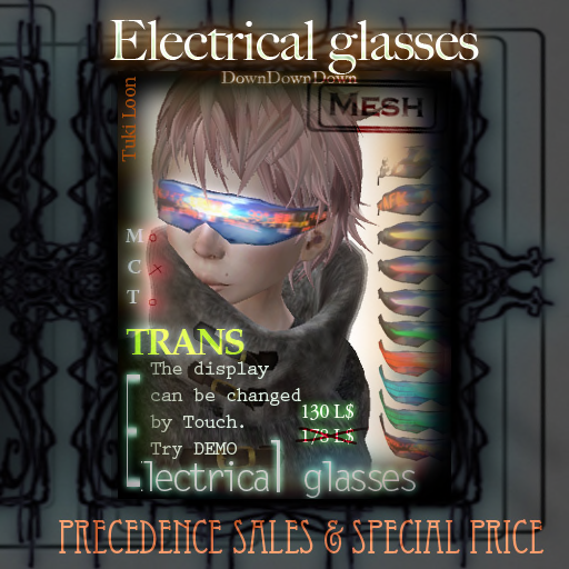 DDD_TGGS_Electrical glasses